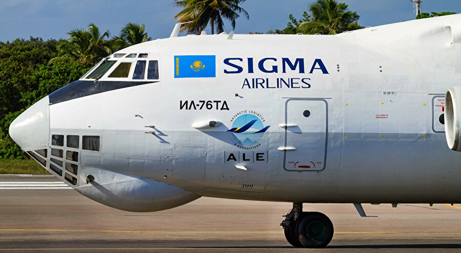 Авиакомпания Sigma Airlines