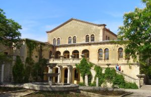 Музей Херсонес