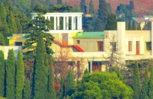 Вилла Камея