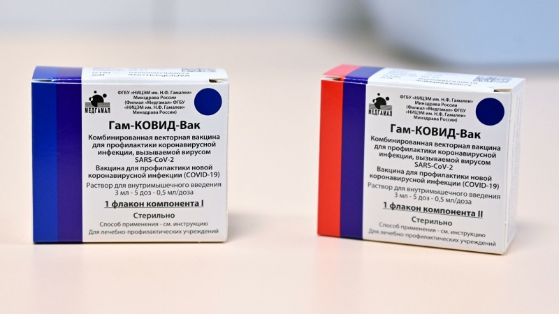 В Москву прибыл самолет, который доставит вакцину "Спутник V" в Аргентину