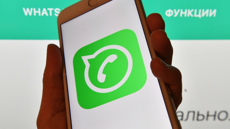 WhatsApp перенес обновление пользовательского соглашения из-за скандала