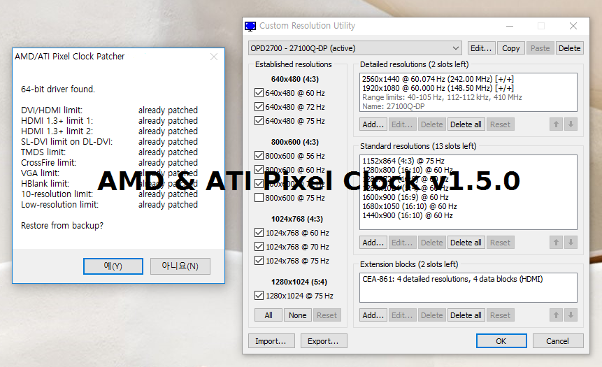 Amd ati pixel clock. AMD/ATI Pixel Clock Patcher. ATI Pixel Clock Patcher. Патч - atikmdag-Patcher. Atikmdag Patcher RX 470.