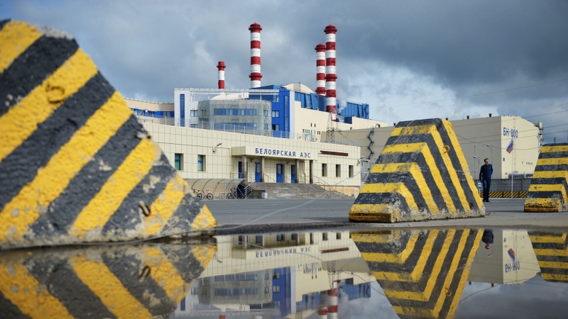 Автоматика отключила "энергоблок будущего" на Белоярской АЭС