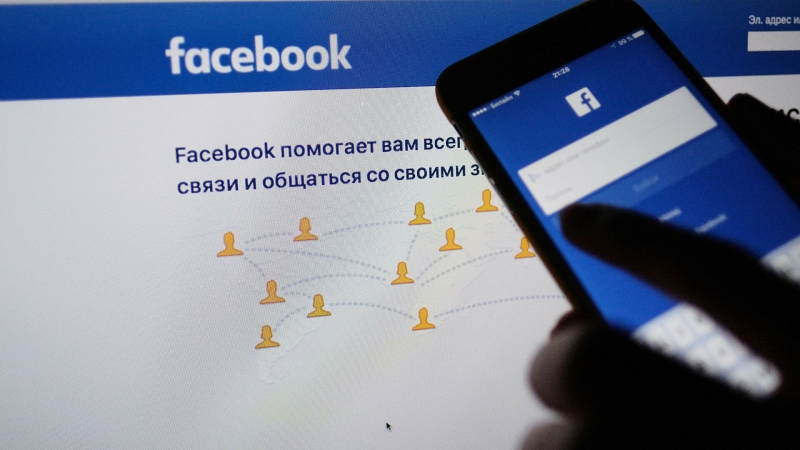 Facebook заблокировал статью РБК, основанную на релизе ФСБ