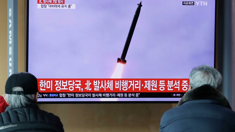 Ренхап: КНДР провела испытания двух крылатых ракет