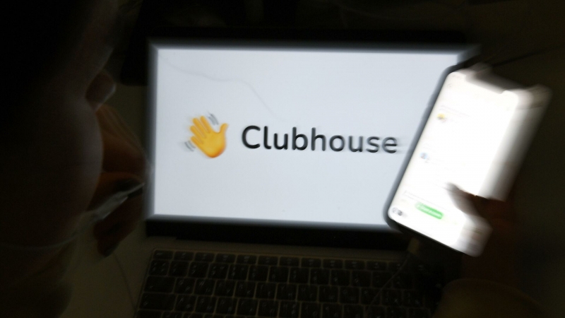 В Омане заблокировали Clubhouse, сообщили СМИ