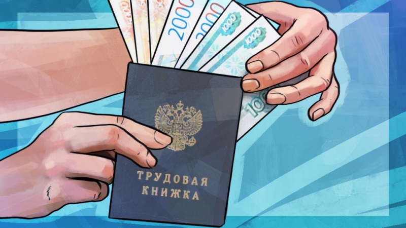«Инфляция у каждого своя»: как увеличение МРОТ в мае поможет петербуржцам 