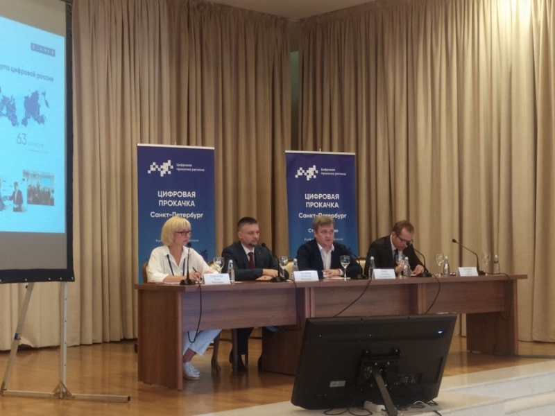 Дроны и биометрия в транспорте: названы «прорывные» цифровые проекты в Петербурге