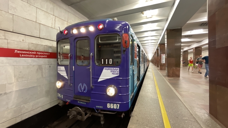 Петербург попросил 130 млрд рублей на закупку 950 новых вагонов метро