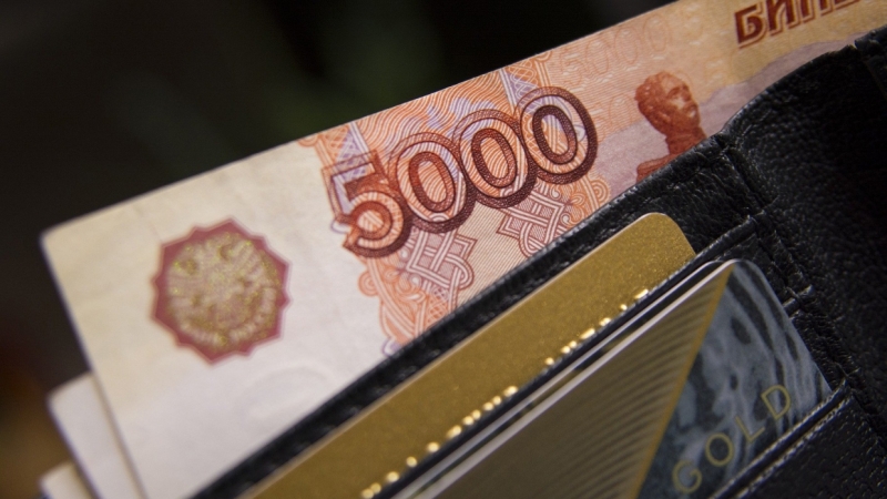 Пенсионный фонд России: четыре дня осталось на то, чтобы получить прибавку к пенсии в 15 тысяч рублей