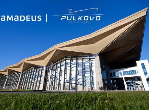 Международный аэропорт Пулково модернизирует систему обслуживания пассажиров в сотрудничестве с Amadeus