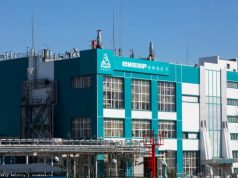 «СИБУР Холдинг» — крупнейшая интегрированная нефтегазохимическая компания России и одна из наиболее динамично развивающихся компаний глобальной нефтегазохимии