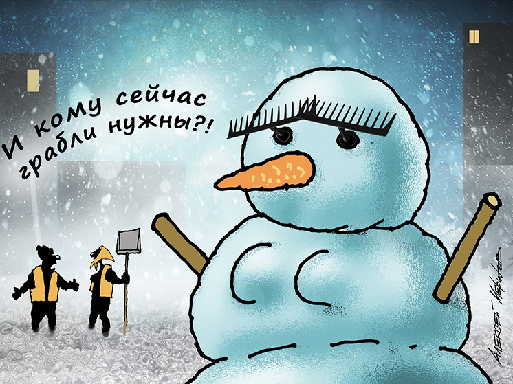 Офтальмолог Смакова рассказала об опасностях новогоднего макияжа и накладных ресниц