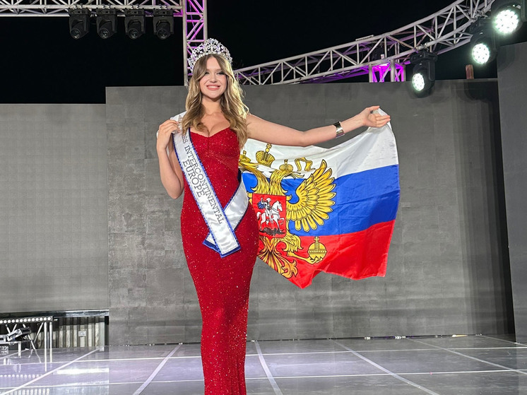 Россиянка стала “самой красивой европейкой» на конкурсе в Египте