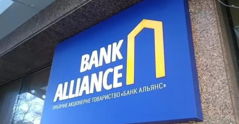 Банк Альянс должен быть выведен с рынка после взятки НАБУ, который давал его адвокат – эксперт