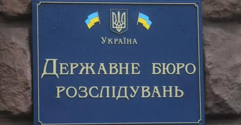 ГБР проверит действия генерала Содоля по делу о "провале" обороны на Харьковщине