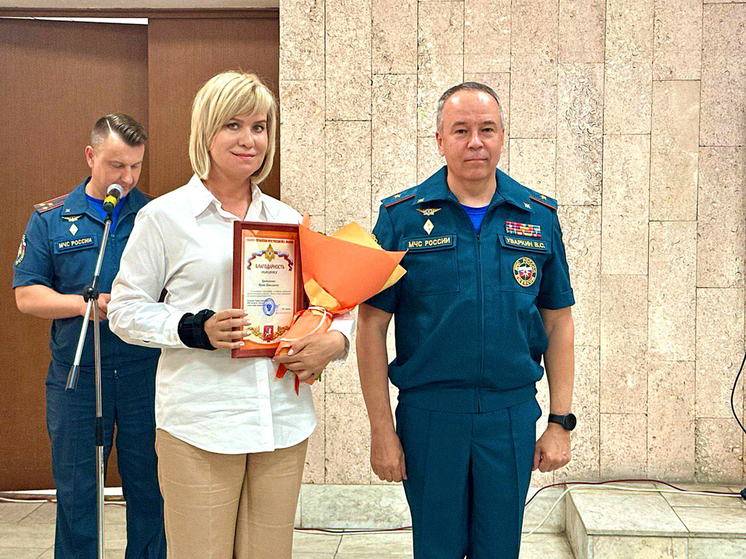 Корреспондент «МК» получила благодарность от ГУ МЧС России по Москве «за плодотворное сотрудничество»