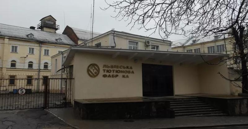Винниковская табачная фабрика требует немедленного вмешательства ДБР и ГПУ, чтобы разблокировать работу предприятия