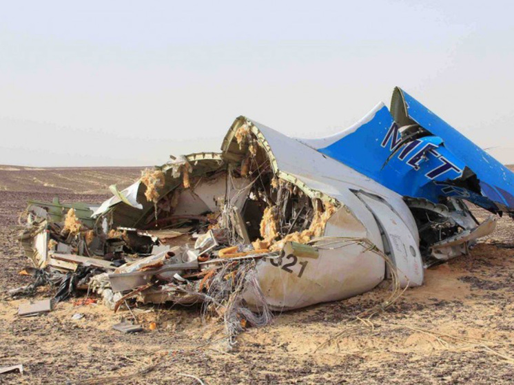 Родные жертв взрыва российского самолета над Синаем нервно отреагировали на новый суд