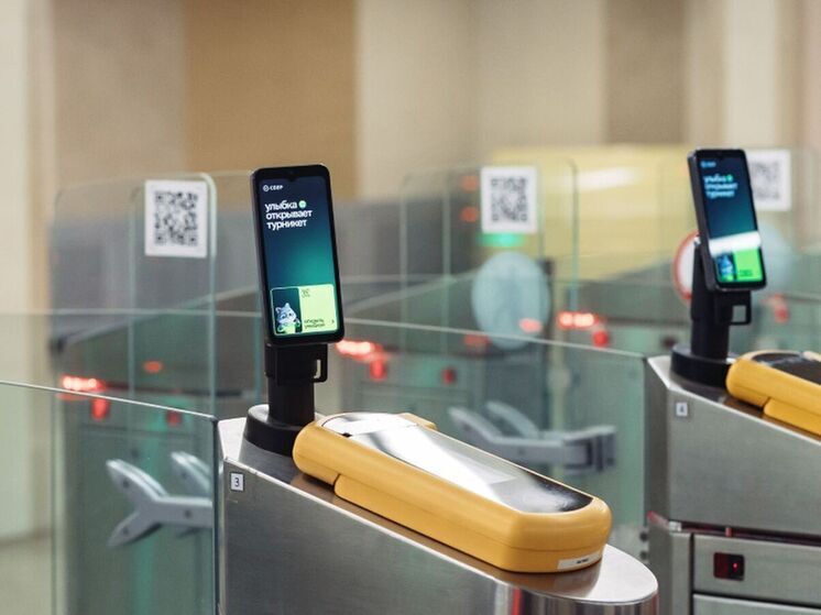 Безопасность биометрии Сбера подтверждена на государственном уровне