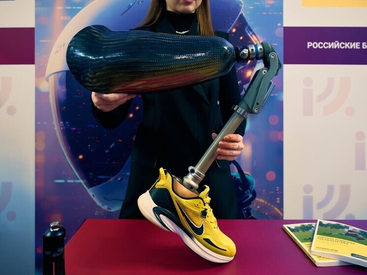 Московские компании представили новинки робототехники на Международном форуме