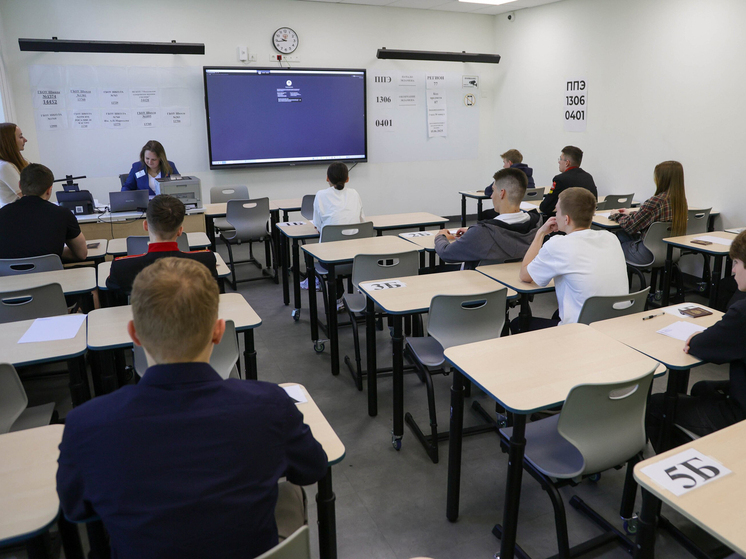 Раскрыто почему школьники ездят сдавать ЕГЭ в другие города и районные центры