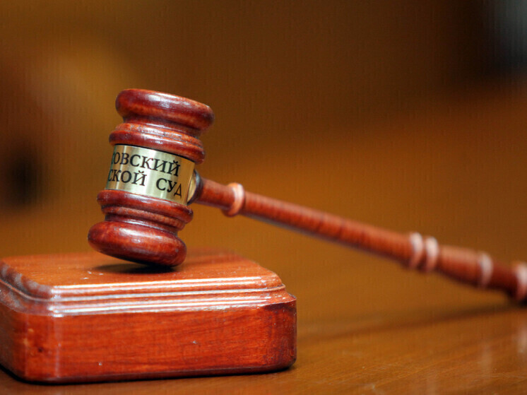 В Орле несовершеннолетнюю девушку арестовали за госизмену