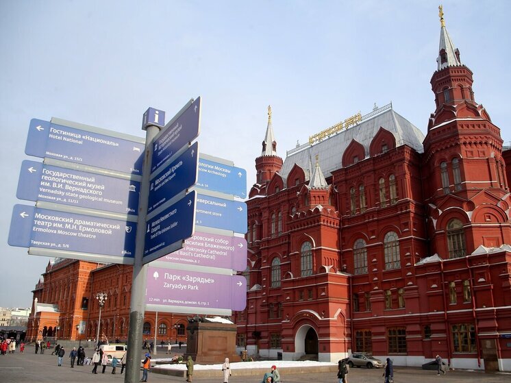 Горожане учатся жить без мобильного Интернета: карты, деньги, вайфай