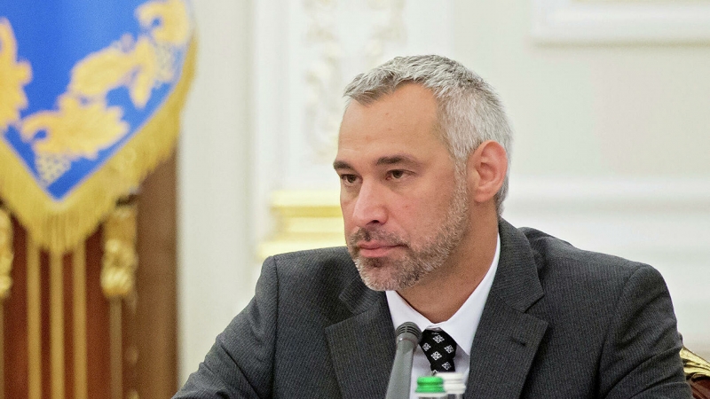 Госдеп наградил экс-генпрокурора Украины Рябошапку за борьбу с коррупцией
