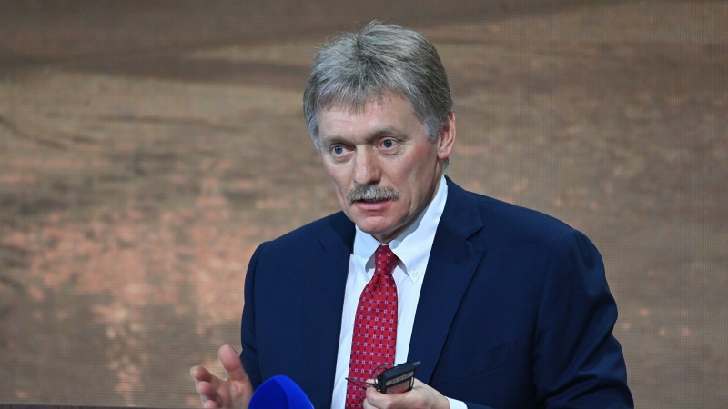 Россия не получала приглашений на саммит G7, заявил Песков